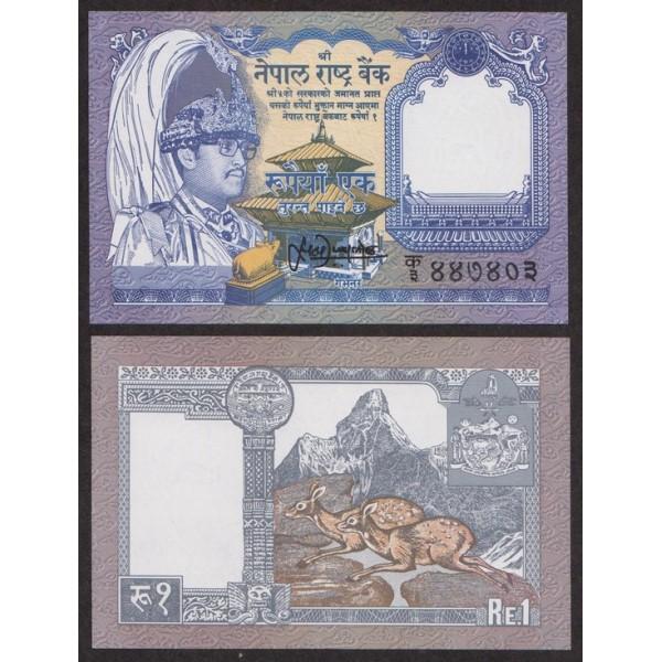 Непал 1 Рупия 1991-  P37 UNC (ПРЕСС)