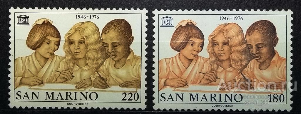 Сан Марино  1976 г ЮНЕСКО Дети ** /cul185 