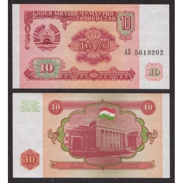 Таджикистан 10 Рублей 1994 P3a UNC (ПРЕСС)