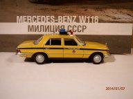 Мерседес милиция ссср