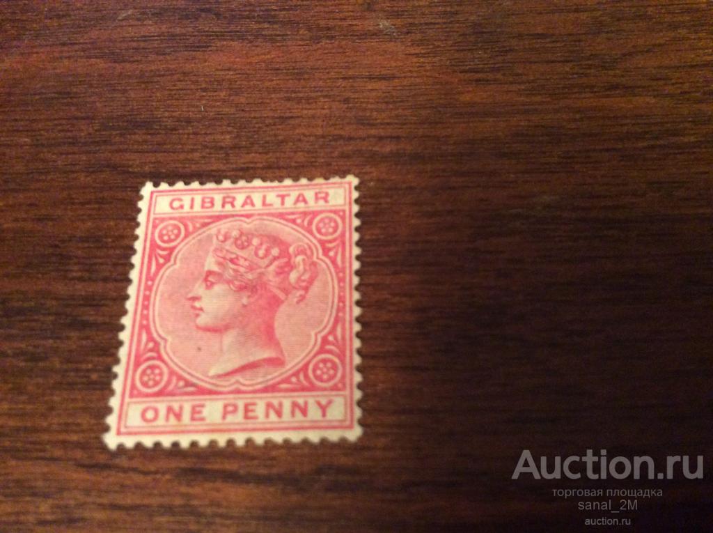 Гибралтар 1882 Mich 9a * 60 евро/CC29 