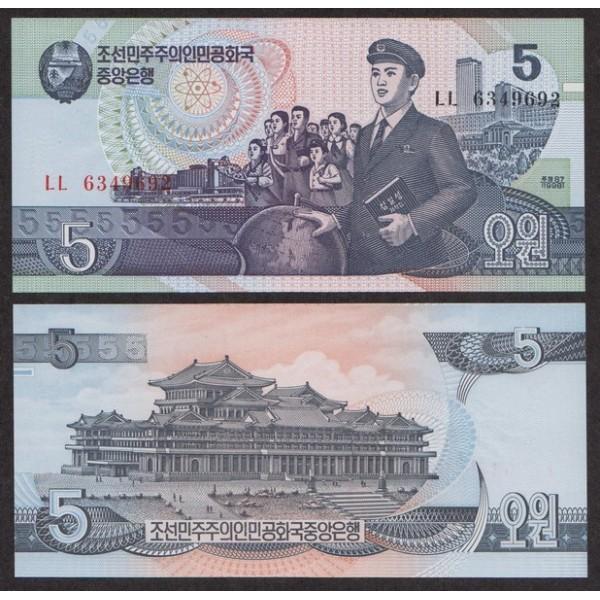 Северная Корея 5 Вон 1998 new UNC (ПРЕСС)