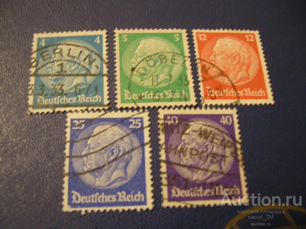 Рейх 1932 Мих.467-9, 471-2 гаш 5.40 евро /cul467 