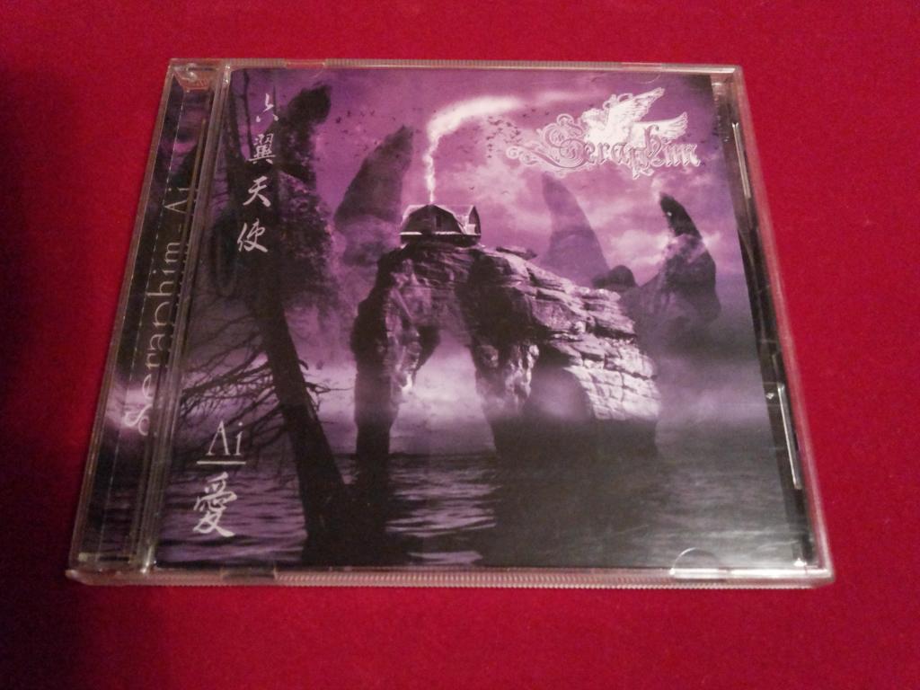 Seraphim – Ai Label: CD-Maximum ‎– CDM 0804-1966