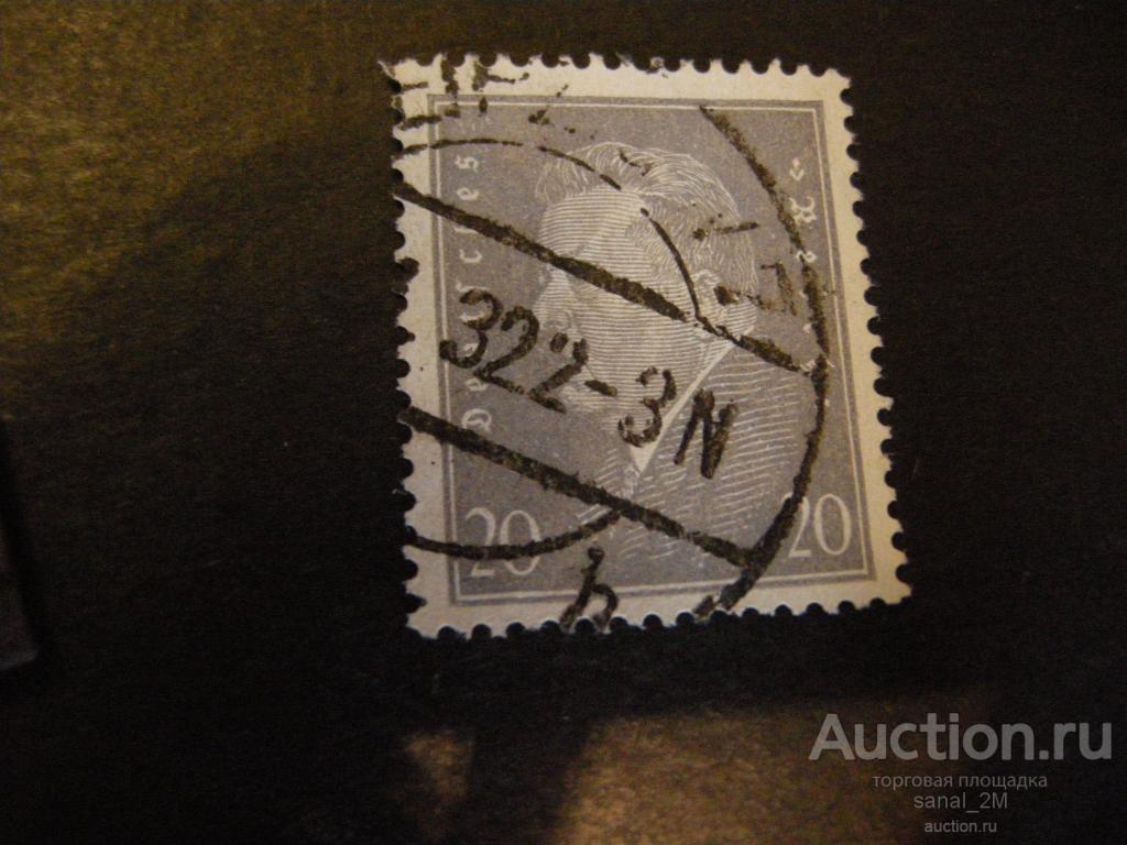 SALE! Рейх 1930 Мих.436 Эберт used 1 евро/cul436 