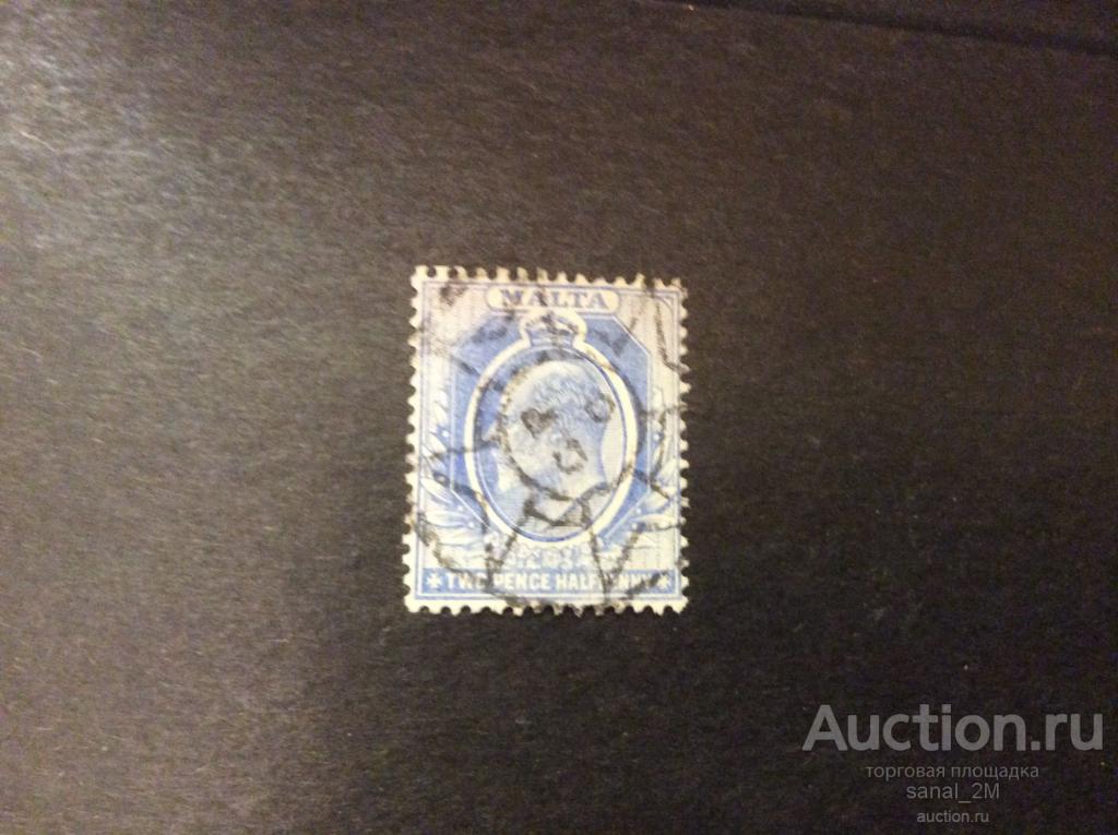 Мальта 1903 Мих.20 гаш 22 евро /СС30 