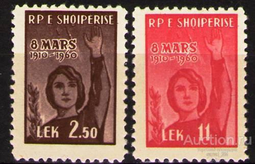 Албания 1960 женщина 8 Марта **  am39 