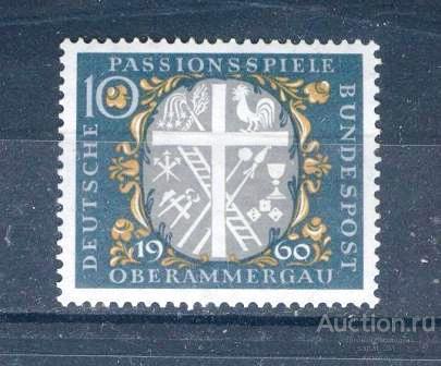ФРГ  1960 Страстная пятница.Обермергау  этнография ** /bfs795 