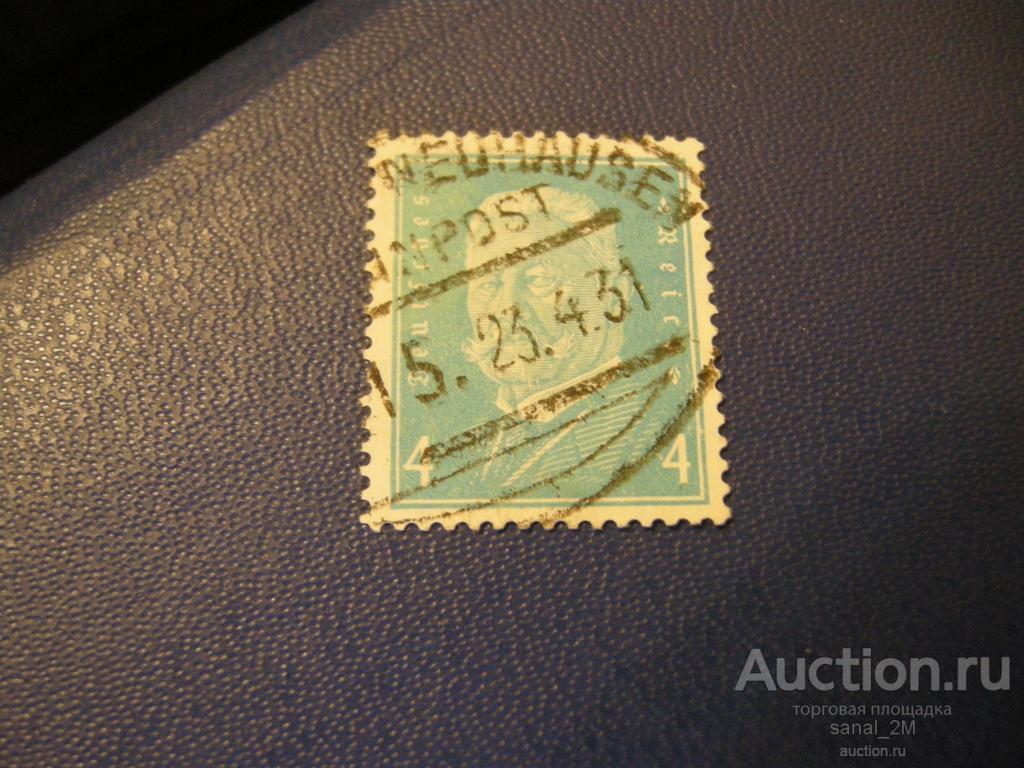 Германия 1931 Ми.454 гаш 1.6 евро cul454 