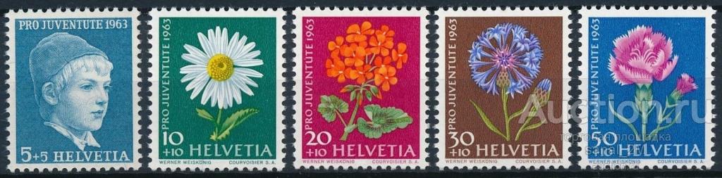 Швейцария 1963 цветы п/с ** /am34 