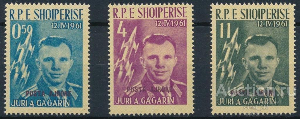 Албания 1962 космос Гагарин надпечатка п/с  ** 90 евро mnh og  aef19 