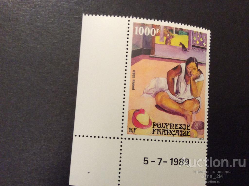 Французская Полинезия 1989 красотка живопись  этнография  27e**/аm25 