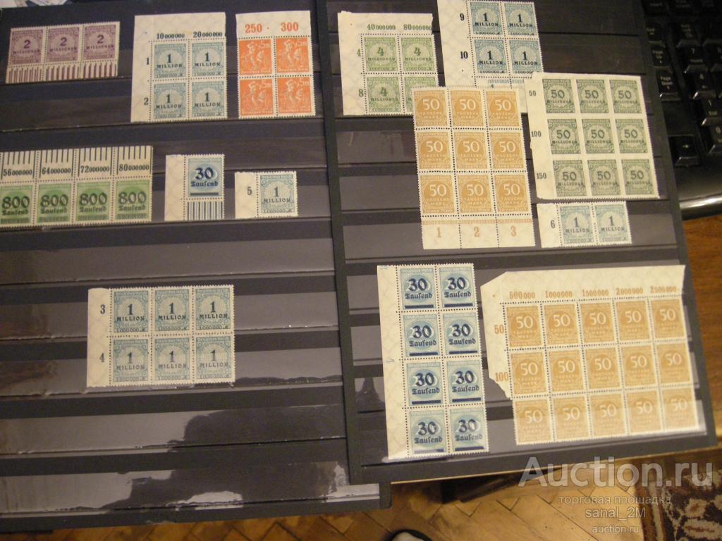 Германия инфляция красивый лот 74 марки поля цифры сцепки ** /аа0_U 