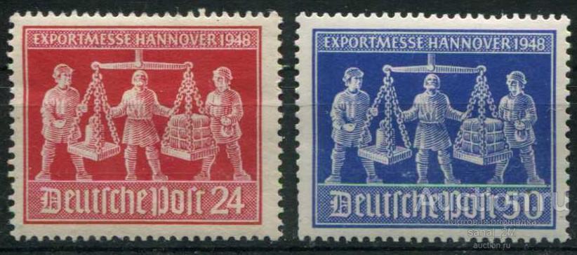 Германия 1948 оккупация союзников  Мих 969-70 п/с **  /bag08