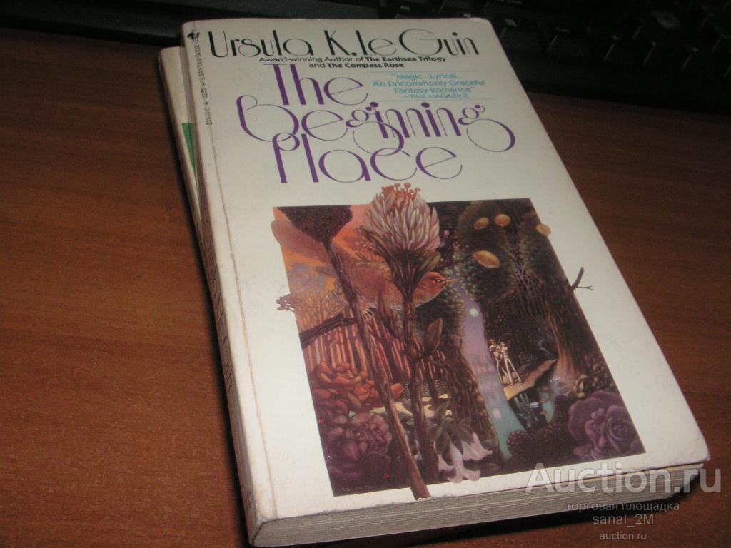 SF Ursula Le Guin The Beginning Place tr089 