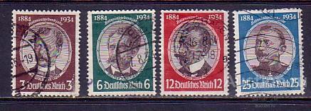 Рейх 1934 Людериц и др М.540-3 гаш 38евро/bbs3274 