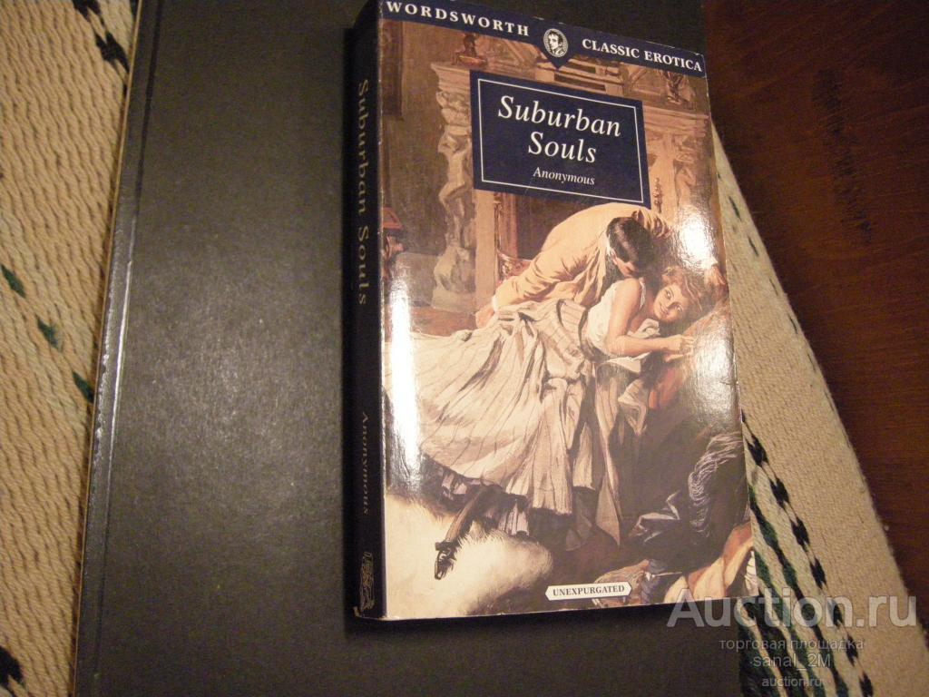 Suburban Souls Эротика книга 483 стр англ  tr129 