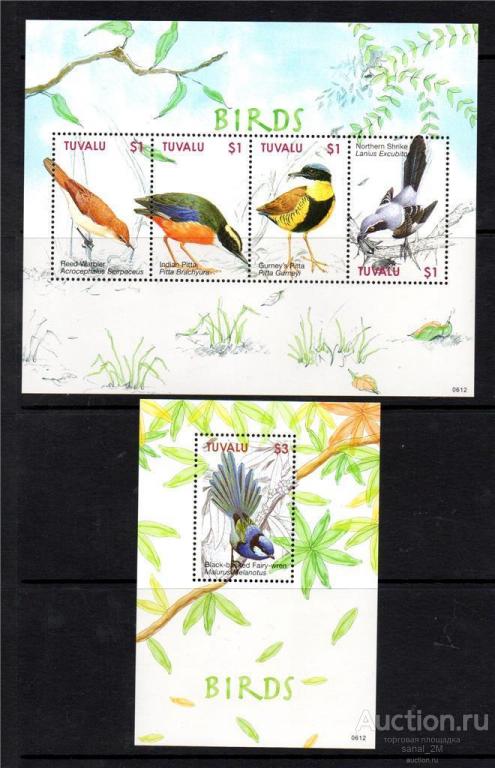 Тувалу 2006  Птицы 2 блока  MNH  **  /bbs434 