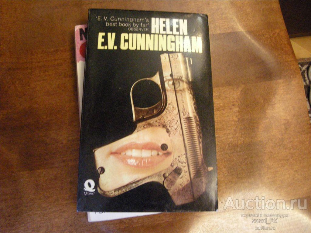 E.V.Cunningham "Helen" mystery tr136 