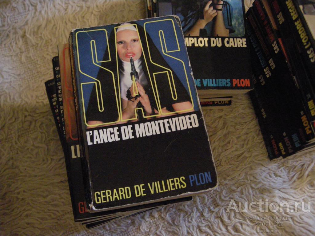 Gerard de Villiers SAS L'Ange de Montevideo tr025 