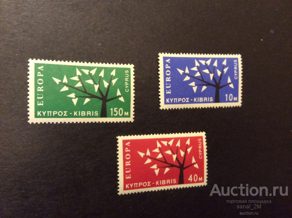 Кипр 1963 Европа СЕРТ *  /bfs060 