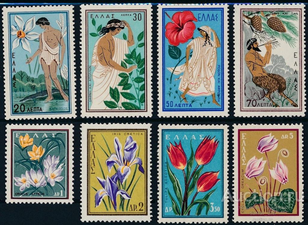 Греция 1958 мифы история этнография артефакты цветы п/с  MNH** /ff5 