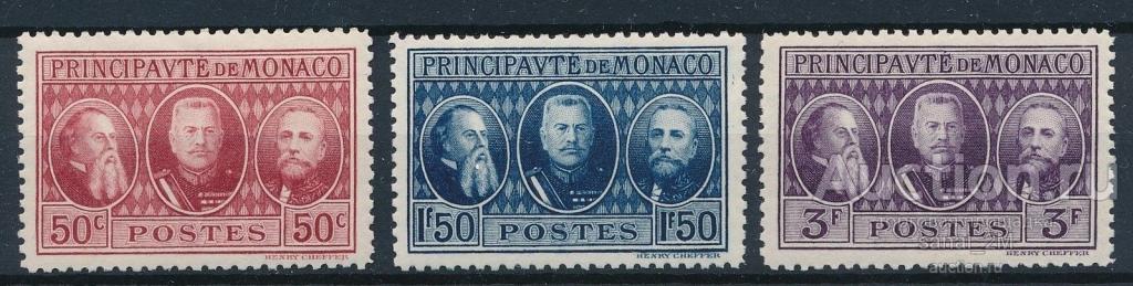 Монако 1928 князь монархи  п/с 13 евро **  /ff7 