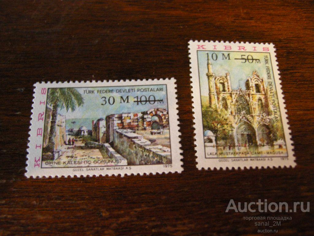 Турецкий Кипр ** /CC34 