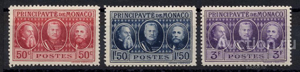 МОНАКО 1928 Княжеские династии КАРЛ III, ЛУИ II, АЛЬБЕР I. ** am30 