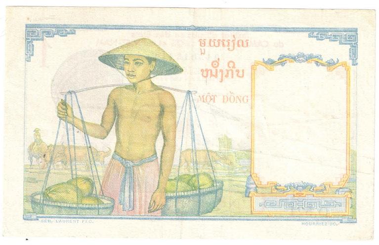 Francuzskij Indokitaj 1 Piastr 1953 Kambodzha Laos Vetnam Pokupajte Na Auction Ru Po Vygodnoj Cene