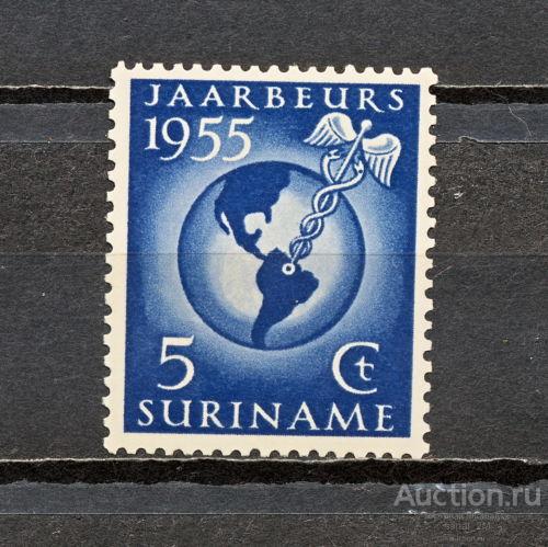 колонии Нидерландские: Суринам 1955 Ми.358 ярмарка Парамарибо * aеf010 