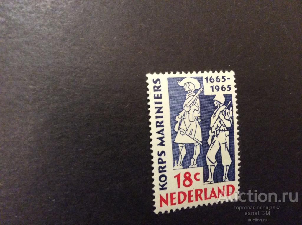 Нидерланды  1965 М.855 солдат мушкетер п/с ** dd23 