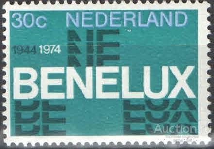 Нидерланды 1974 Бенелюкс Ми.1035 п/с **  dd38 