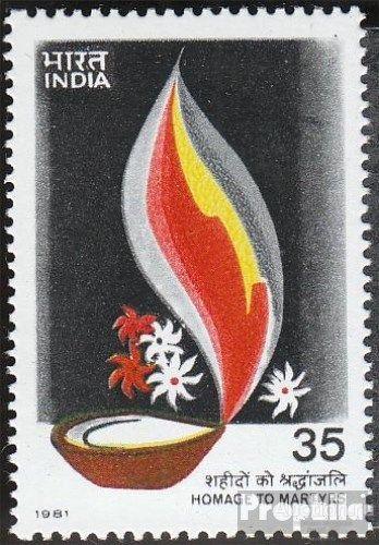 Индия 1973 жертвам флаг п/с ** /al28 