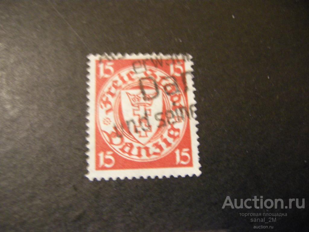 Данциг 1925 герб Ми.214 гаш /ad12 
