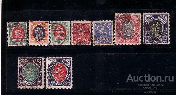 Данциг 1921 Мих.#53-61 парусник used/brs109 