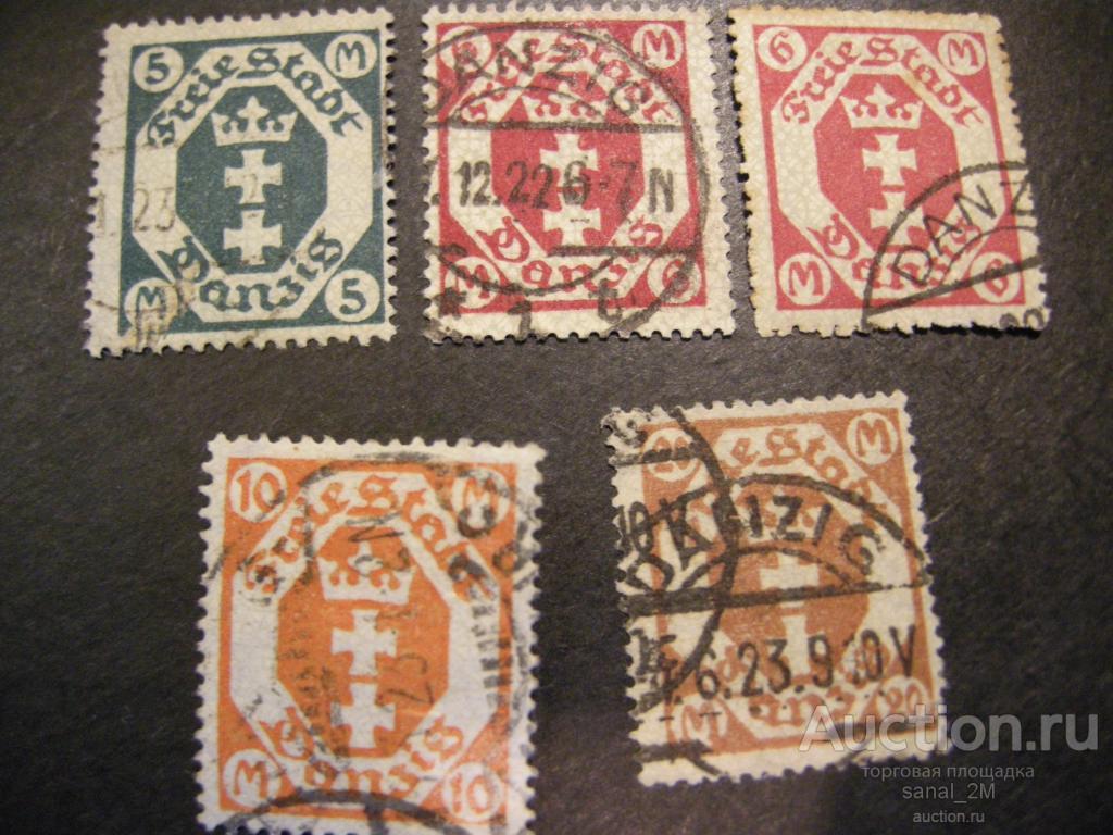 Данциг 1922 Ми.108, 109 ab, 110,111, гаш 33e/ad15 