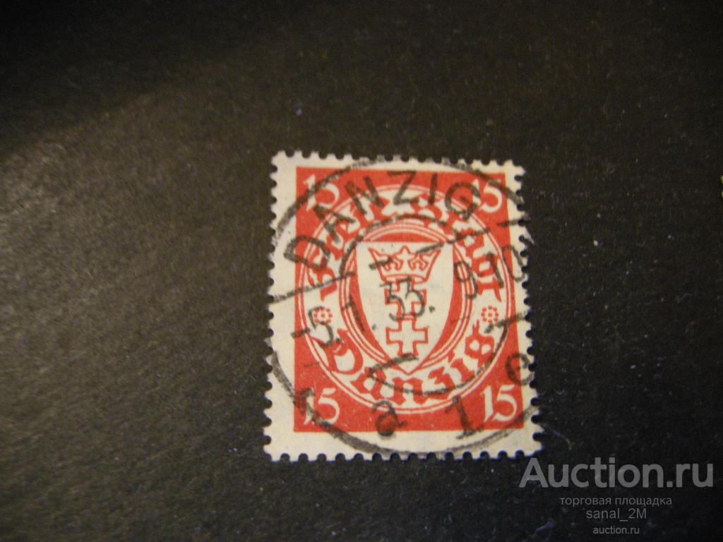 Данциг 1925 герб Ми.214 гаш /ad1 