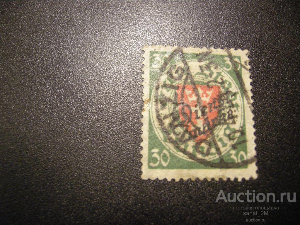 Данциг 1924 служ. Ми.47 гаш /ad4 