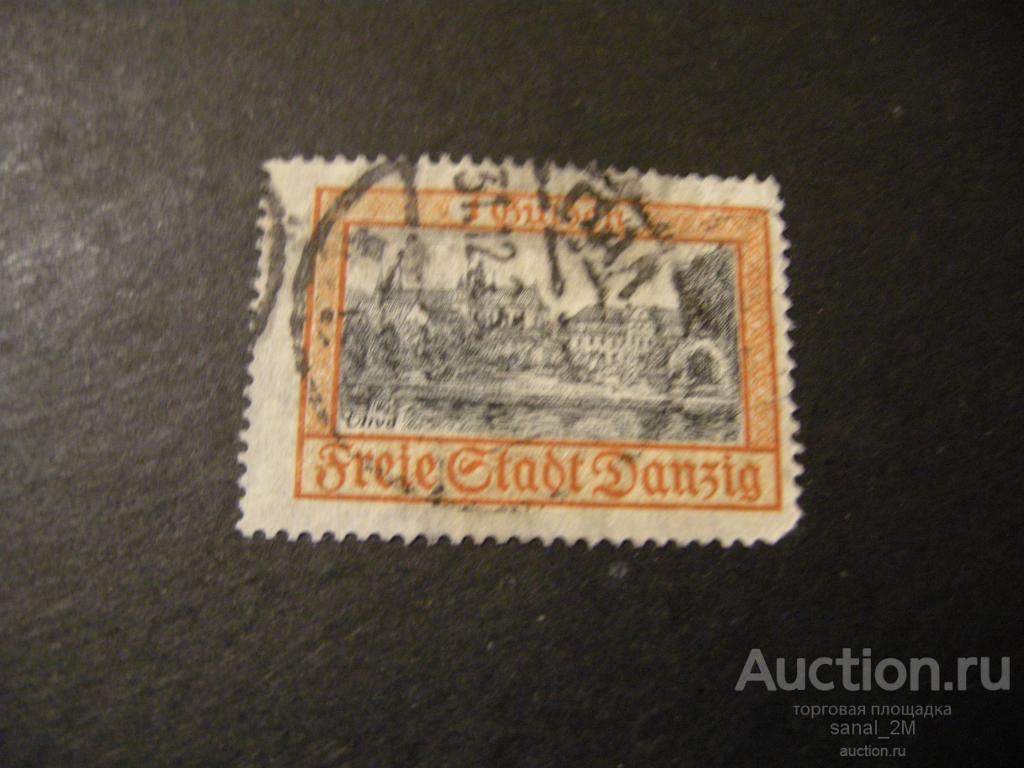 Данциг 1924 Ми.207 гаш 55 евро ad12 