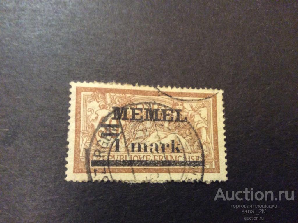 Мемель 1920 Мих 26 used ad24 