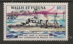 Уоллис и Футуна 1978 боевой корабль **/af363 