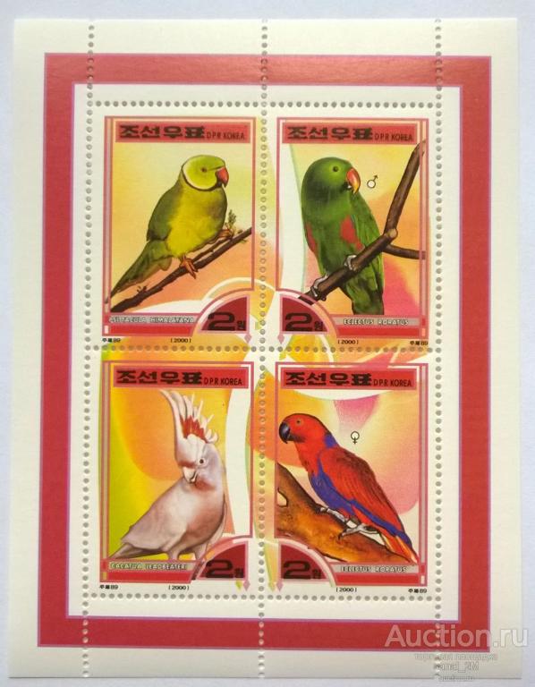 Корея 2000 фауна птицы попугаи блок 10е  **/ fa18