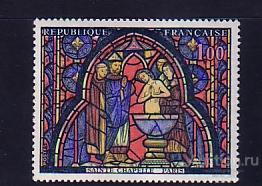Франция 1965 искусство витраж Сен Шапель ** /an157