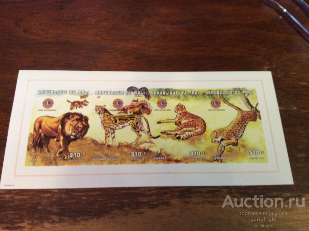 Мали 1997 фауна дикие кошки Б/з блок ** fa35