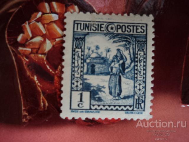 Марки.Тунис.1931 г.Носильщица воды.М#171.*