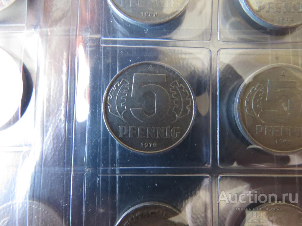 5 пфеннигов 1975 А - Германия - ГДР
