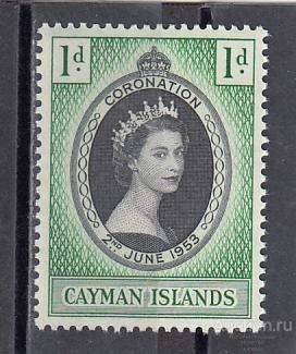 CAYMAN ISLANDS КАЙМАН КАЙМАНОВЫ ОСТРОВА  Королева  1953  № 151  Сост** MNH