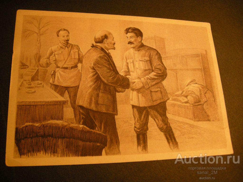 Картина ленин и дзержинский