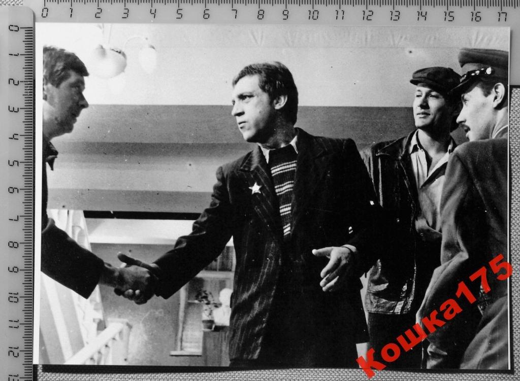 очень редкие фото высоцкого. редкие экзотические животные. пурпурная свиноносая лягушка. саблезубый олень кабарга. высоцкий редкое ч-б фото 13х18 см (rare)-132.